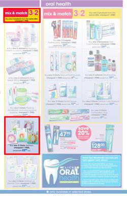 Clicks : Save (21 Apr - 22 May 2016), page 21