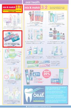 Clicks : Save (21 Apr - 22 May 2016), page 21