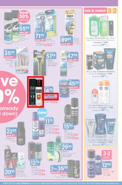 Clicks : Save (21 Apr - 22 May 2016), page 23