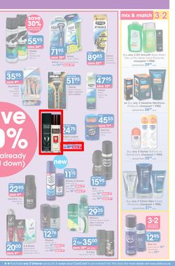 Clicks : Save (21 Apr - 22 May 2016), page 23