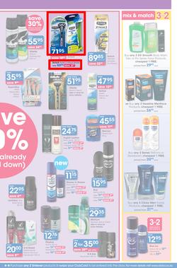 Clicks : Save (21 Apr - 22 May 2016), page 23
