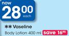 Vaseline Body Lotion-400ml