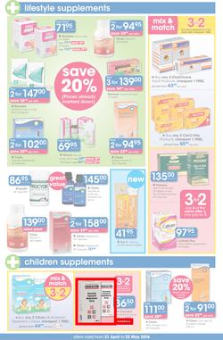 Clicks : Save (21 Apr - 22 May 2016), page 3