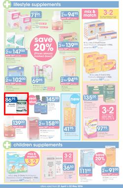 Clicks : Save (21 Apr - 22 May 2016), page 3
