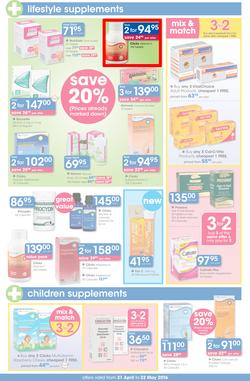 Clicks : Save (21 Apr - 22 May 2016), page 3
