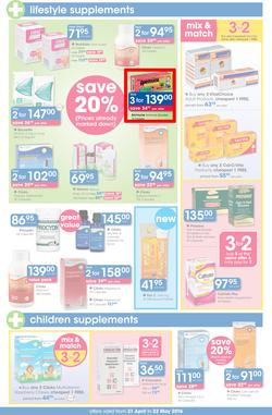 Clicks : Save (21 Apr - 22 May 2016), page 3
