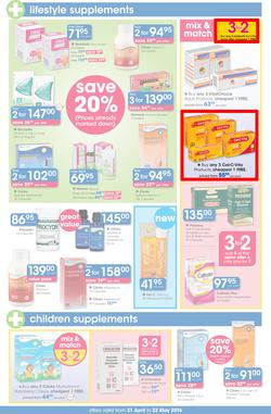 Clicks : Save (21 Apr - 22 May 2016), page 3