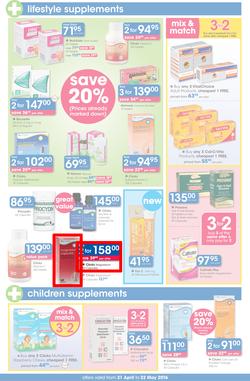 Clicks : Save (21 Apr - 22 May 2016), page 3