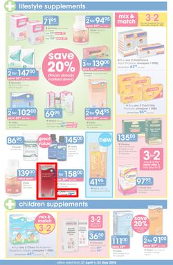 Clicks : Save (21 Apr - 22 May 2016), page 3