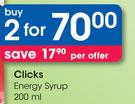 Clicks Energy Syrup-2 x 200ml