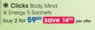 Clicks Body,Mind & Energy 5 Sachets-For 2