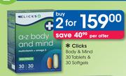 Clicks Baby & Mind 30 Tablets & 30 Softgels-For 2