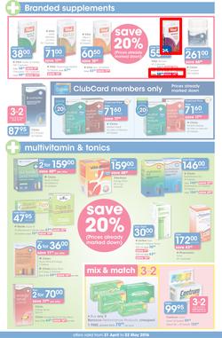 Clicks : Save (21 Apr - 22 May 2016), page 5