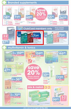 Clicks : Save (21 Apr - 22 May 2016), page 5