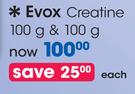 Evox Creatine-100g & 100g