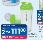Clicks Shaker With Cup-For 2