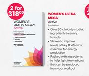 Women's Ultra Mega Active 30 Caplets-For 2