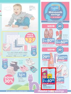 Clicks : Autumn Baby Savings (12 Apr - 14 May 2017), page 3