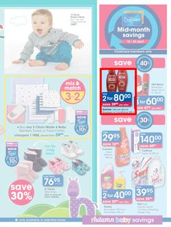 Clicks : Autumn Baby Savings (12 Apr - 14 May 2017), page 3