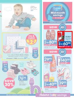 Clicks : Autumn Baby Savings (12 Apr - 14 May 2017), page 3