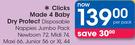 Clicks Made 4 Baby Dry Protect Disposable Nappies Jumbo Pack-Per  Pack 
