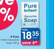 Pure Infant Glycerine Soap - 100g