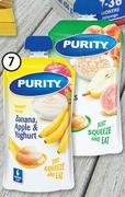 Purity Assorted Pouches-For 4