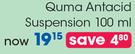 Imbiza Quma Antacid Suspension 100ml-Each