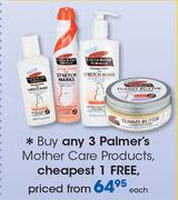 Palmer's Mother care Products-Each