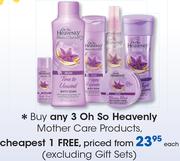 Oh So Heavenly Mother Care Products-Each