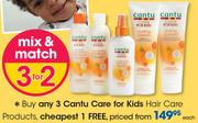 Cantu Care For Kids Hair Care Products-Each