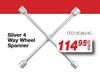 Sliver 4 Way Wheel Spanner FED.VIX80/4C