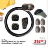 10 Pce Steering Wheel & Car Interior Accessories Carbon Look FED.A150-Per Set