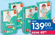 Pampers Active Baby Pants Jumbo Pack Midi 60,Maxi 52 Or Junior 48-Per Pack