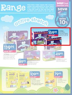 Clicks : Spring Baby Savings (15 Aug - 11 Sep 2016), page 7