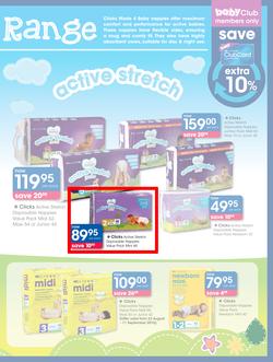Clicks : Spring Baby Savings (15 Aug - 11 Sep 2016), page 7