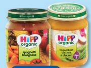 Hipp Organic Stage 1-125g