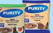 Purity Mabele Baby's Soft Porridge-2x350g