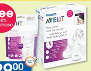 Avent Natural Manual Breast Pump-Each