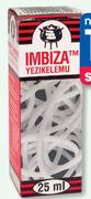 Imbiza Yezikelemu Worm Syrup-25ml Each