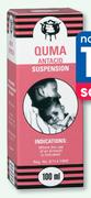 Imbiza Quma Antacid Suspension-100ml Each