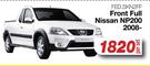 Skinz Custom Fit Seat Covers Front For Full Nissan NP200 2008- FED.SKN2FF-Per Set