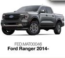Race Rubber Mats For Ford Range 2014- FED.MAT00046-Per Set