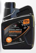 A Professional LPC Antifreeze RTU APC.LPCR1L-1L Each