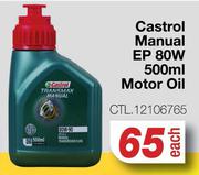 Castrol Manual EP 80W Motor Oil CTL.12106765-500ml