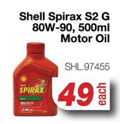 Shell Spirax S2 G 80W-90 Motor Oil SHL.97455-500ml