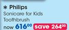 Philips Sonicare For Kids Toothbrush-Each