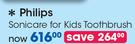 Philips Sonicare For Kids Toothbrush-Each