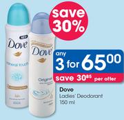 Dove Ladies Deodorant-3x150ml