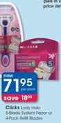 Clicks Lady Halo 5 Blade System Razor Or 4 Pack Refill Blades-Per Pack